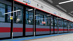 Mingdun Company Profile