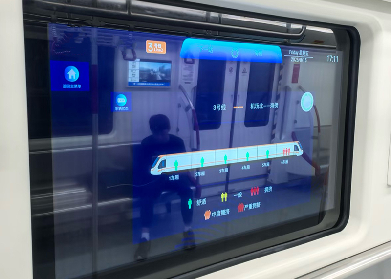 Electronic screen OLED display glass, dimming screen glass