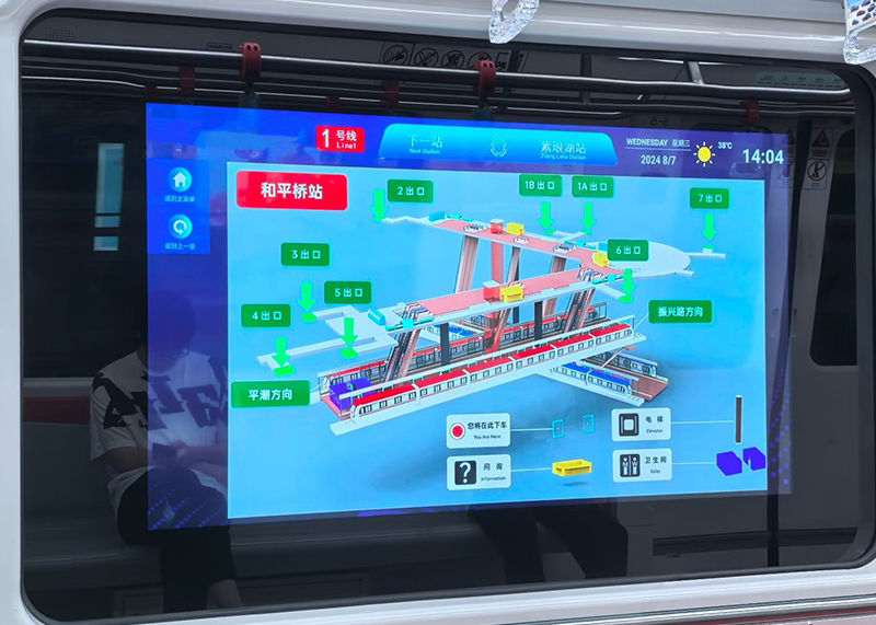 Electronic screen OLED display glass, dimming screen glass