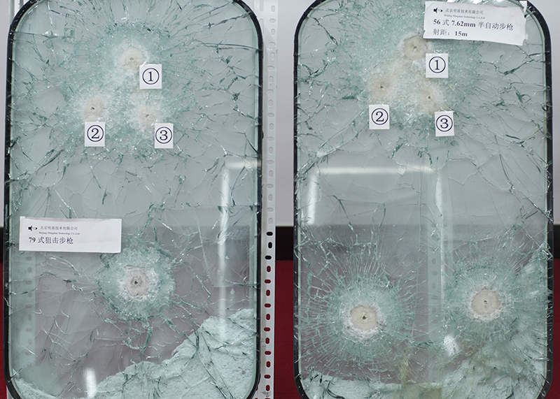 Bulletproof and explosion-proof glass