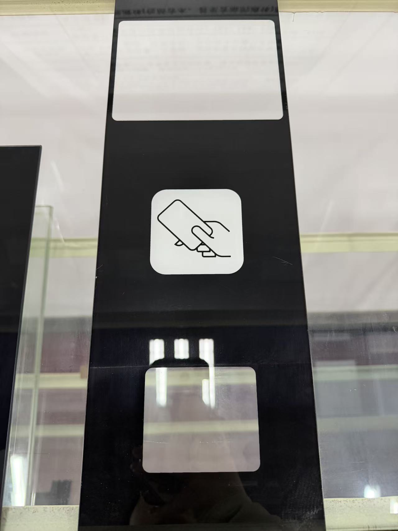 Hmis Cover Glass